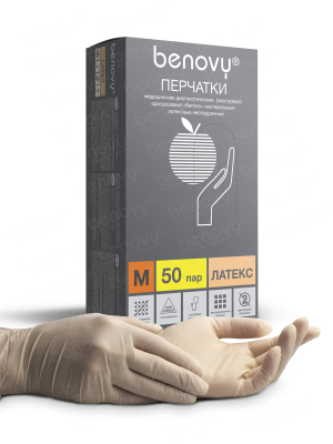 BENOVY / Перчатки латексные, неопудренные, натуральные, 50 пар в упак. S купить оптом в Барнауле